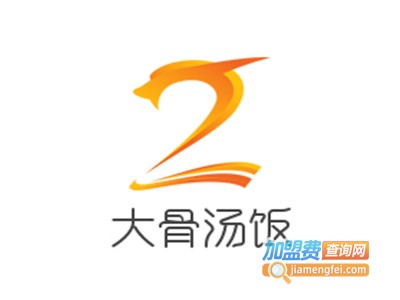 大骨汤饭加盟电话