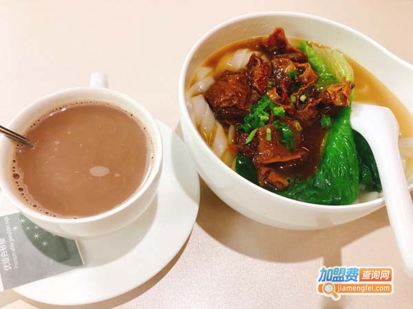 颐兴茶记加盟费