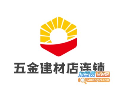 五金建材店连锁加盟费