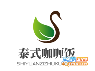 泰式咖喱饭加盟电话