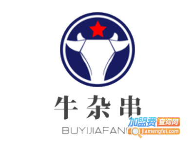 牛杂串加盟电话