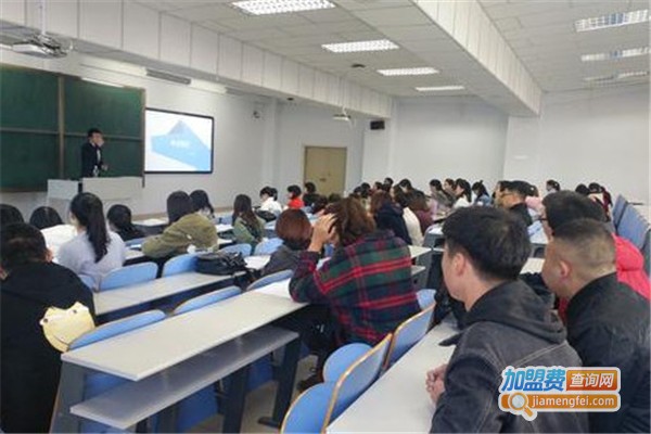 公考培训班加盟费