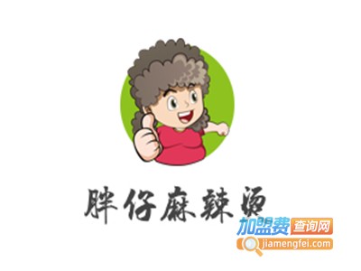 胖仔麻辣烫加盟电话