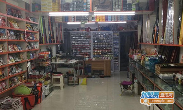 华氏渔具店加盟费