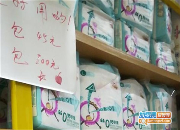 小熊尼尼母婴店加盟费