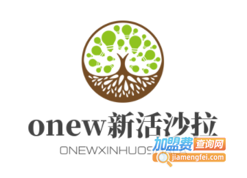 onew新活沙拉加盟电话