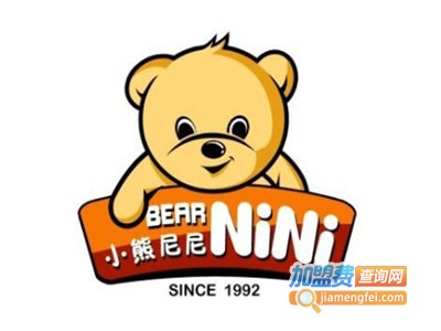 小熊尼尼母婴店加盟费