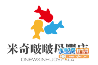 米奇啵啵母婴店加盟费