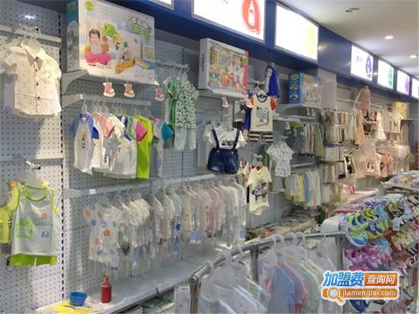 小熊尼尼母婴店加盟费