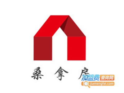 桑拿房加盟电话