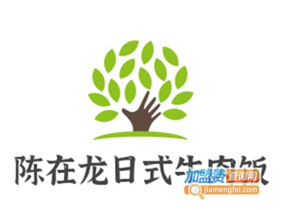 陈在龙日式牛肉饭加盟电话