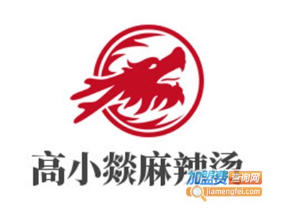 高小燚麻辣烫加盟电话