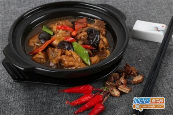 杨明玉黄焖鸡米饭加盟费