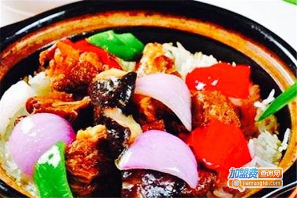 林记煲仔饭加盟费