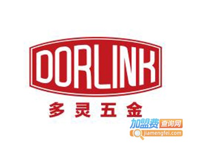 dorlink加盟费