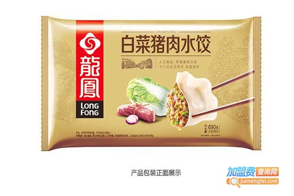 龙凤食品加盟费