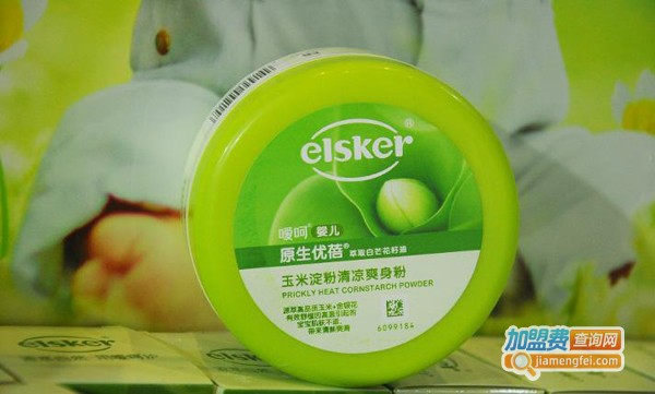 嗳呵爽身粉加盟