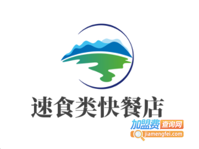 速食类快餐店加盟电话