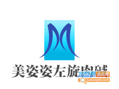 美姿姿左旋肉碱加盟电话