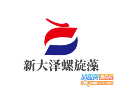 新大泽螺旋藻加盟电话