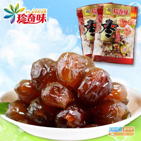 珍奇味加盟费