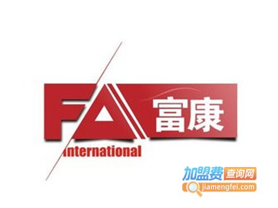 富康美发学校加盟费