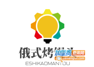 俄式烤馒头加盟电话