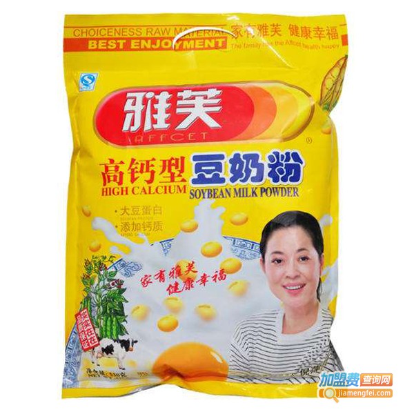 雅芙豆奶加盟费