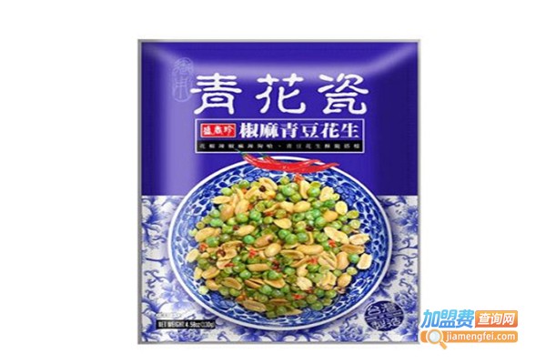 盛香珍加盟费