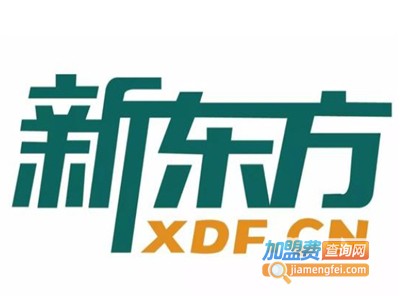 新东方优能教育加盟电话