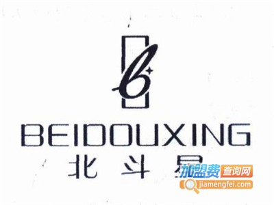北斗星木炭机加盟费