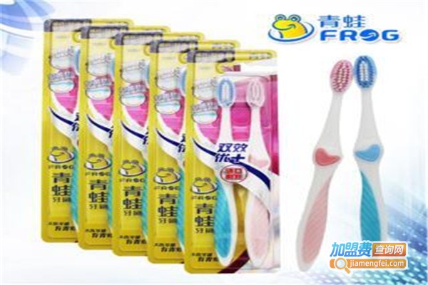 青蛙牙刷加盟费