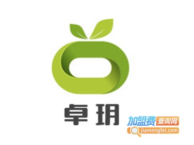 卓玥加盟费