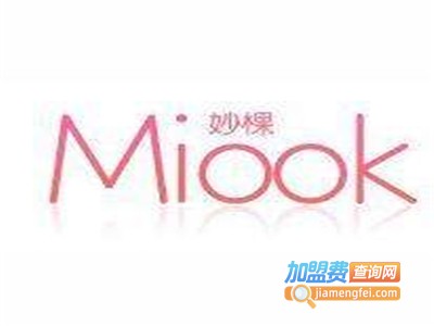 miook加盟费