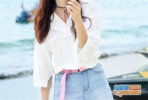 女性休闲服装加盟费