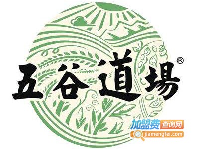 中粮五谷道场加盟费