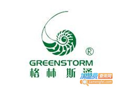 格林斯通螺旋藻加盟电话
