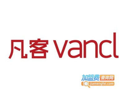 凡客男装加盟费