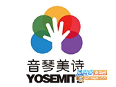 音琴美诗加盟电话
