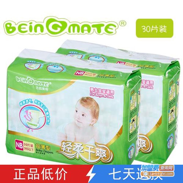 比因美特加盟费