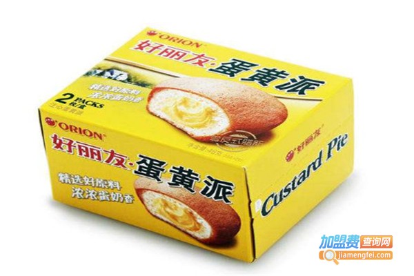 好丽友食品加盟费