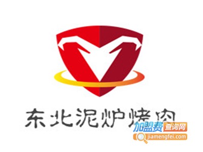 东北泥炉烤肉加盟电话