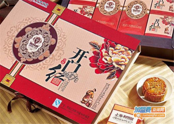 利男居加盟费