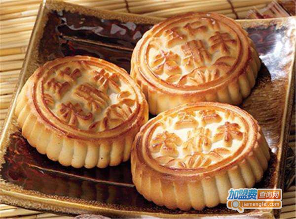 老鼎丰月饼加盟费