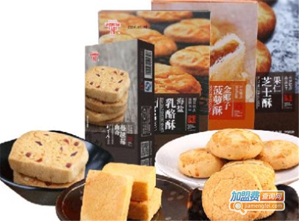 利男居加盟费