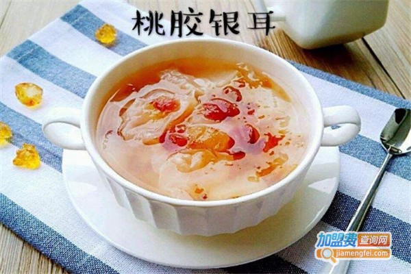 桃胶饮品加盟费