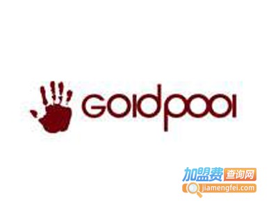 goldpool加盟费