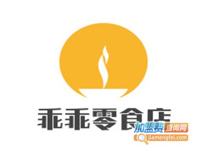 乖乖零食店加盟费