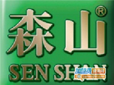 森山铁皮石斛加盟电话