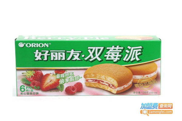 好丽友食品加盟费